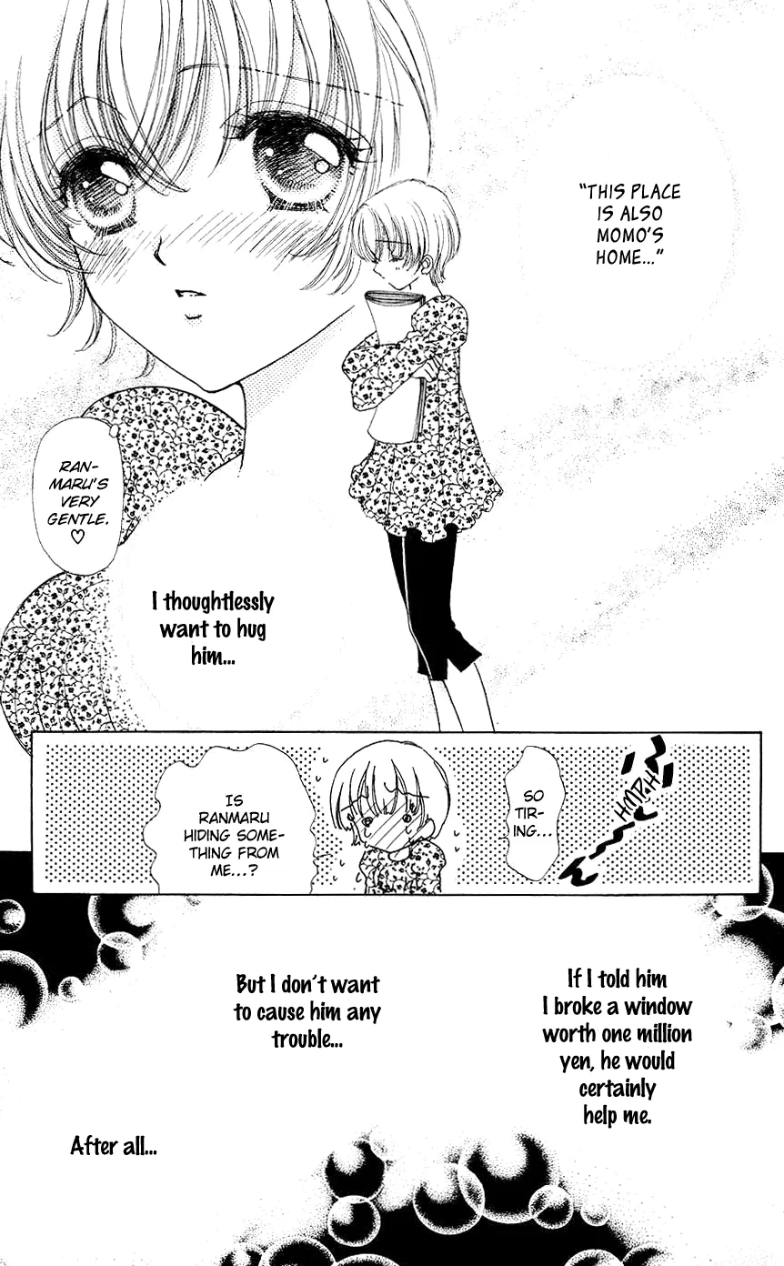 Become a Flower Chapter 53 page 21 - 