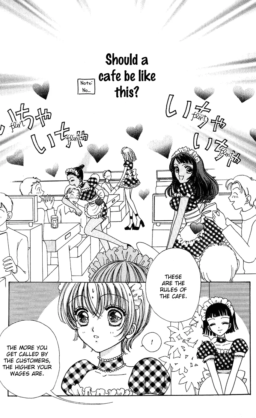 Become a Flower Chapter 53 page 4 - 