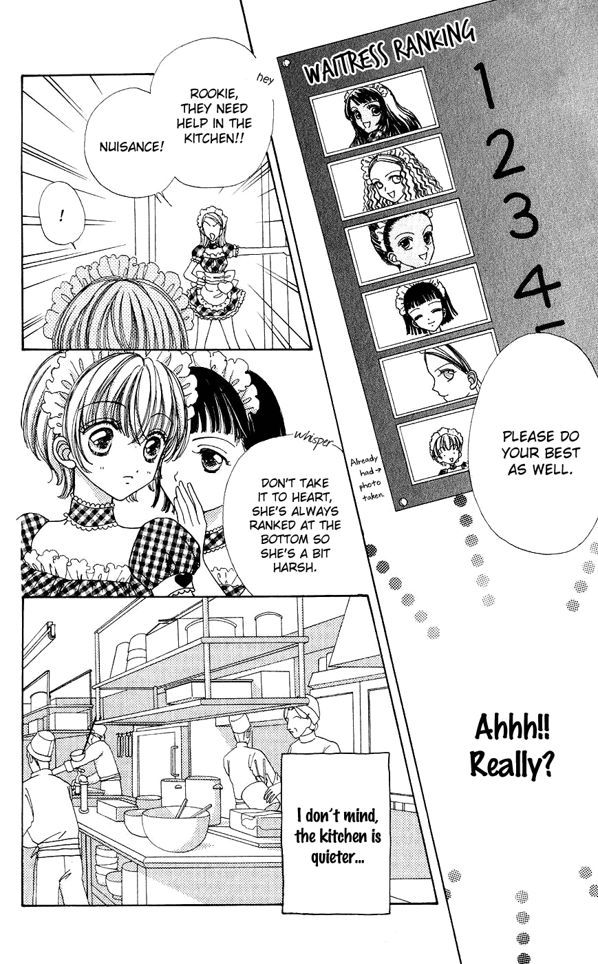 Become a Flower Chapter 53 page 5 - 