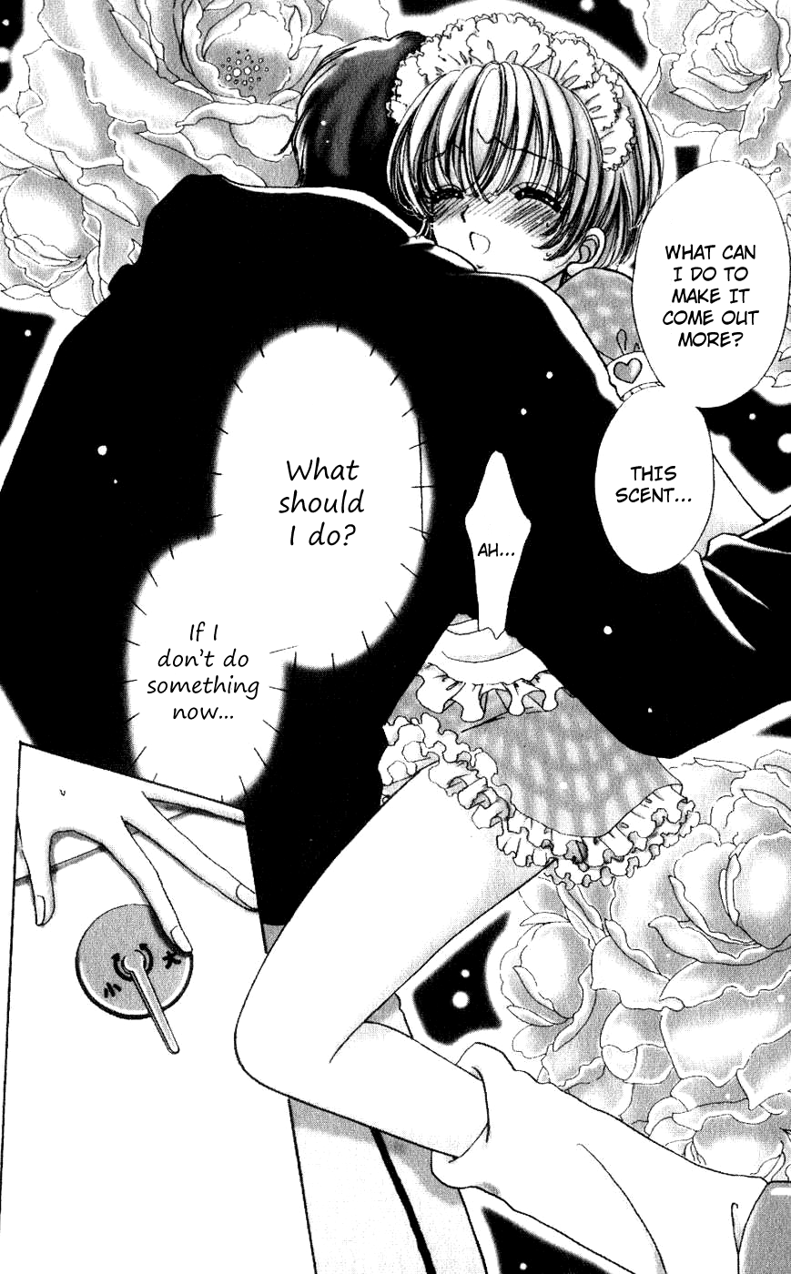 Become a Flower Chapter 55 page 1 - 