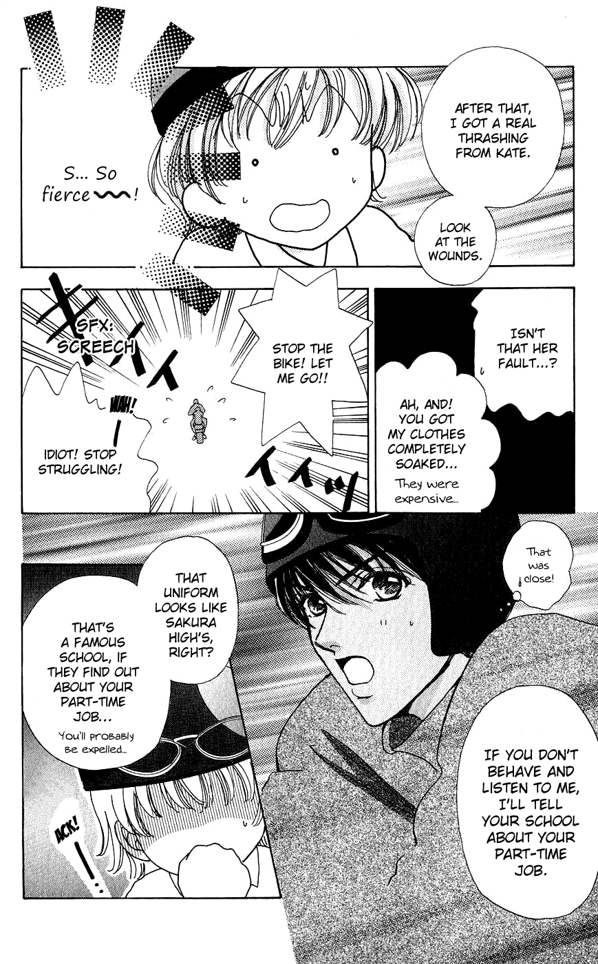 Become a Flower Chapter 55 page 11 - 