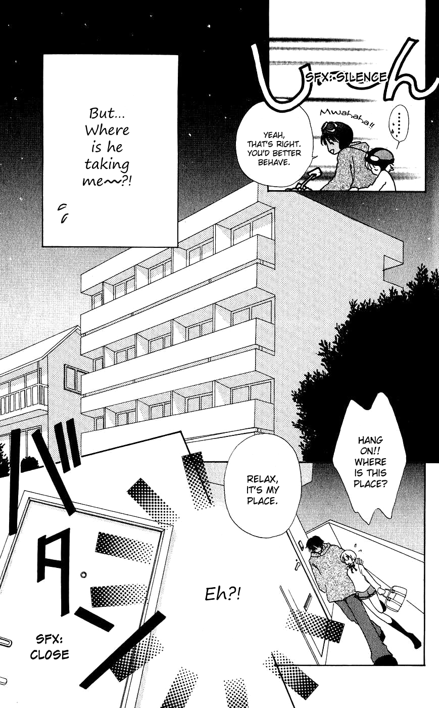 Become a Flower Chapter 55 page 12 - 