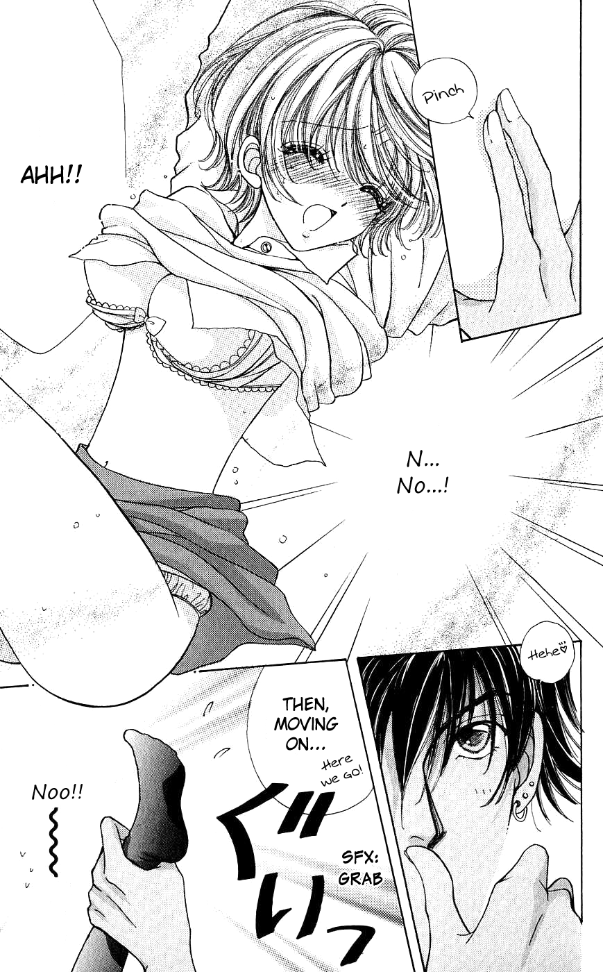 Become a Flower Chapter 55 page 16 - 