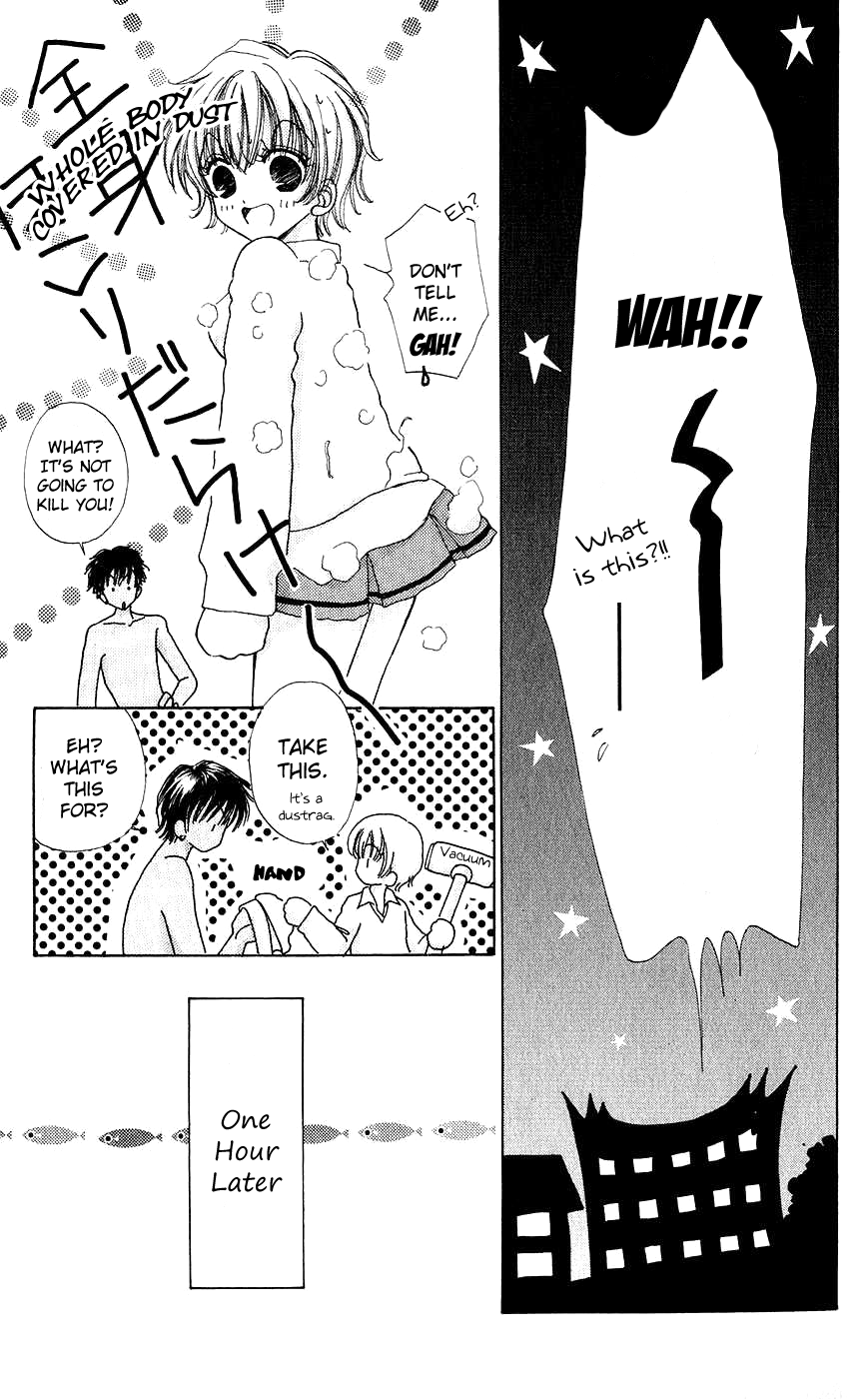 Become a Flower Chapter 55 page 18 - 