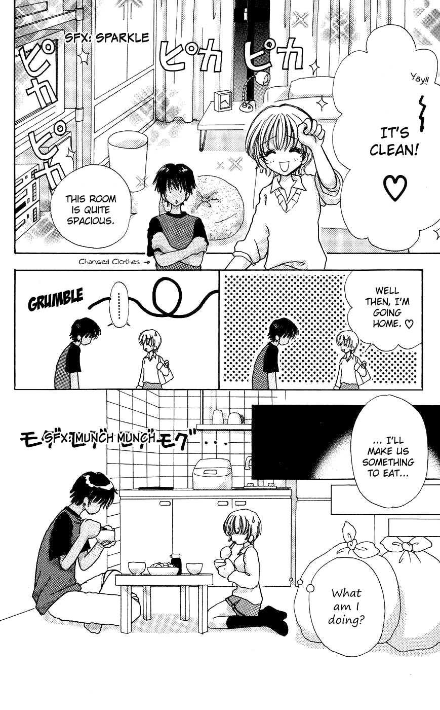 Become a Flower Chapter 55 page 19 - 