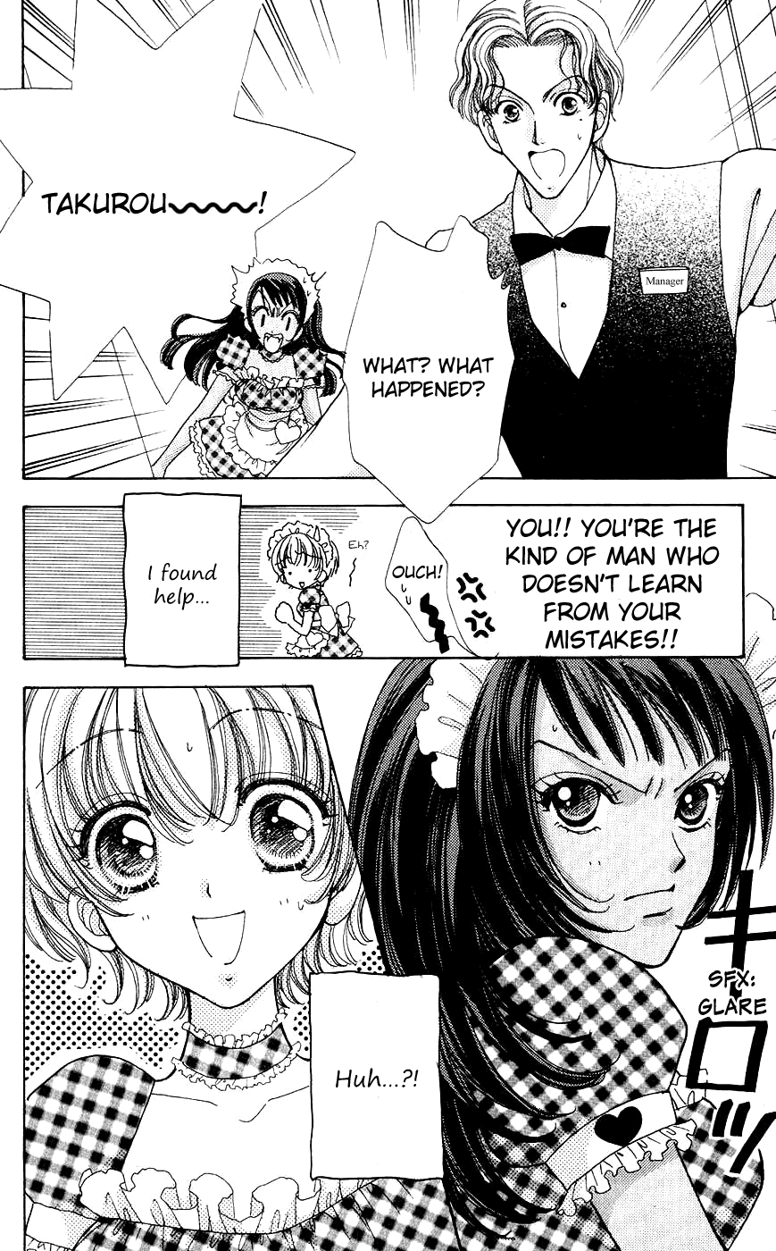 Become a Flower Chapter 55 page 3 - 