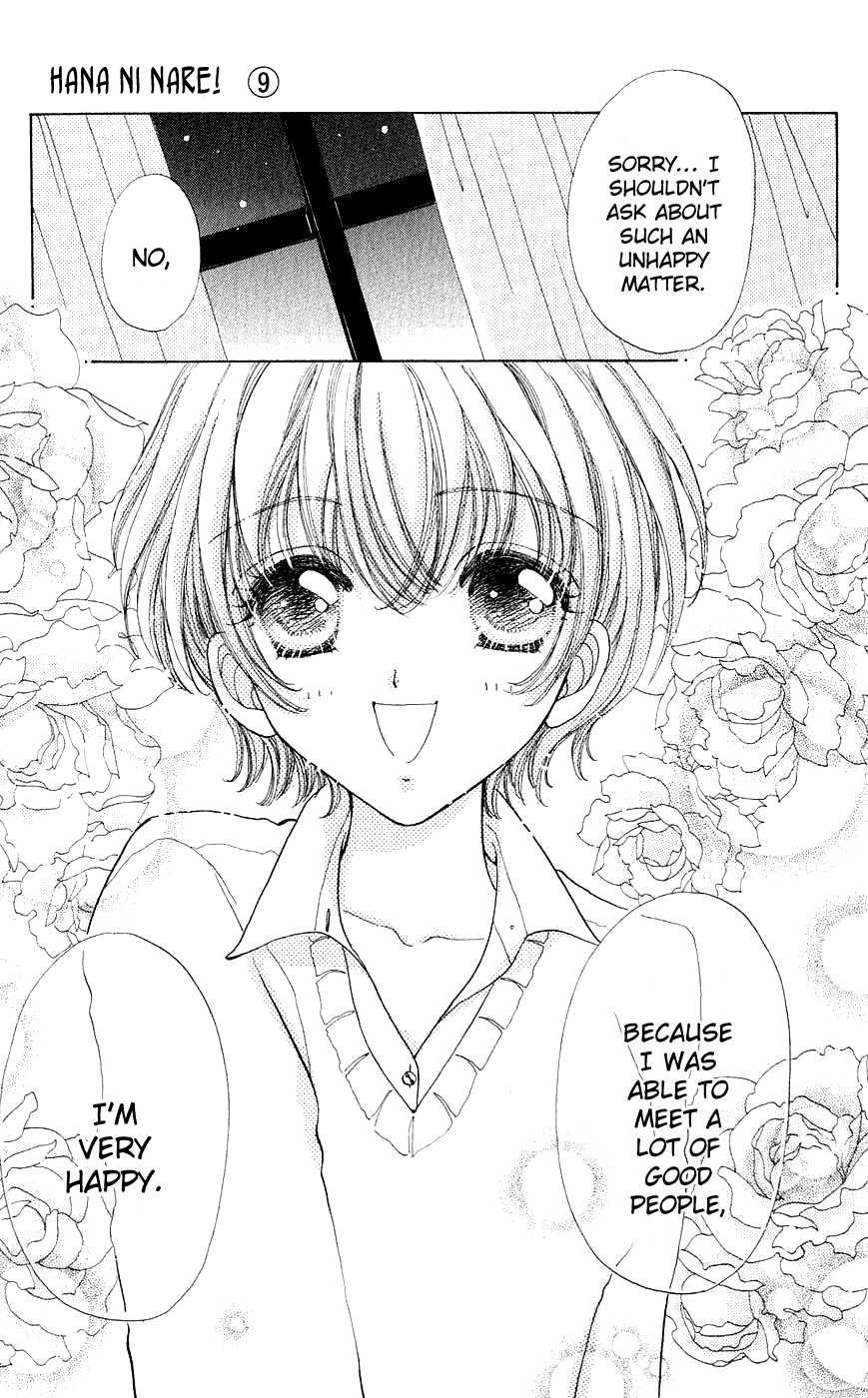 Become a Flower Chapter 55 page 22 - 