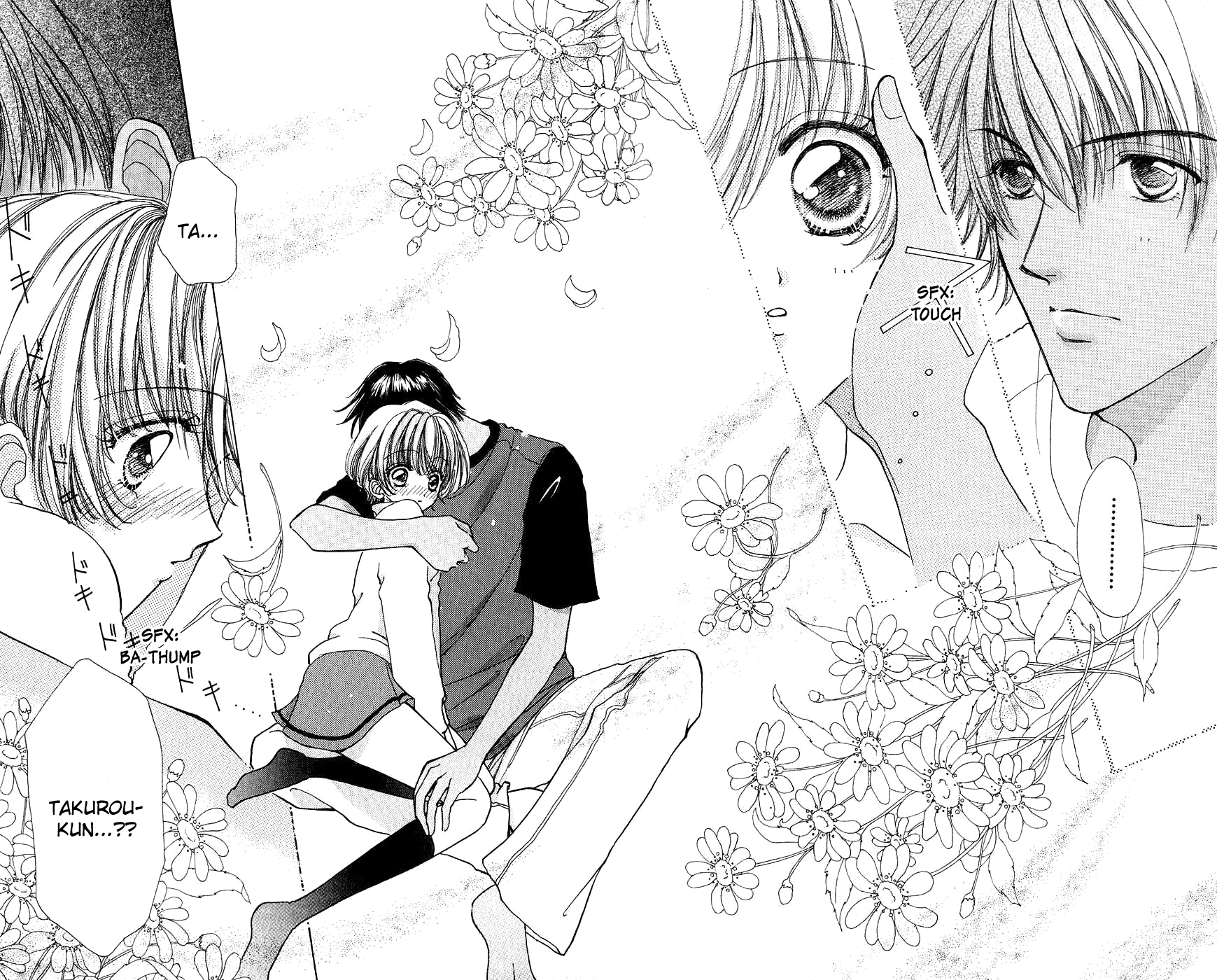 Become a Flower Chapter 55 page 23 - 