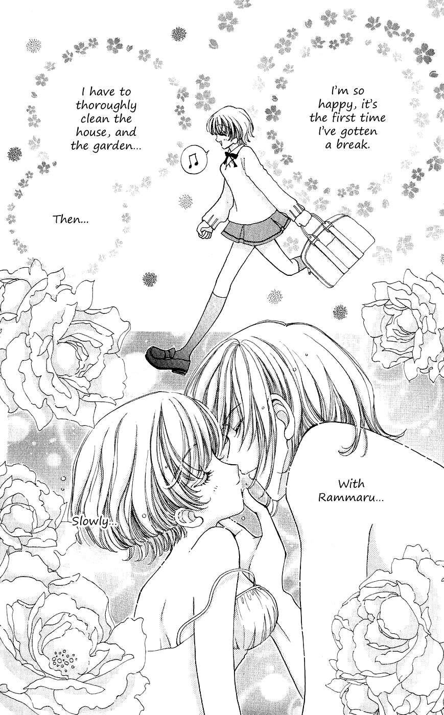 Become a Flower Chapter 55 page 5 - 