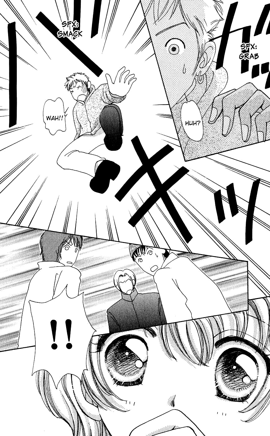 Become a Flower Chapter 55 page 7 - 