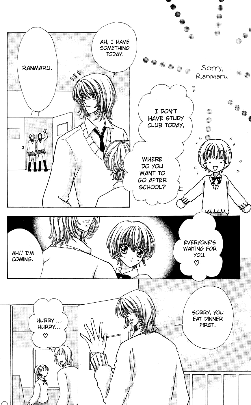 Become a Flower Chapter 56 page 13 - 