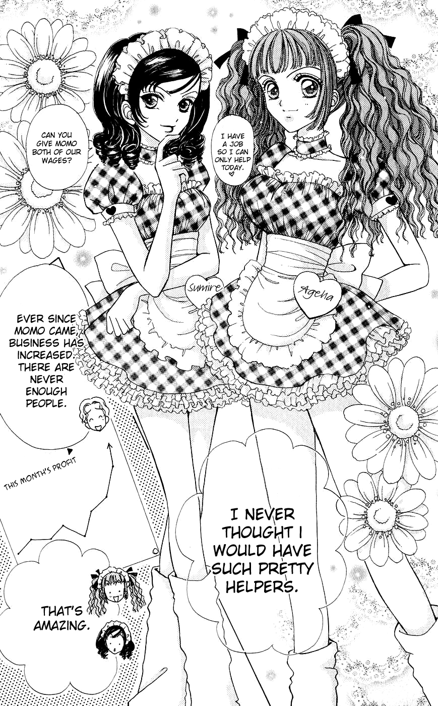 Become a Flower Chapter 56 page 16 - 