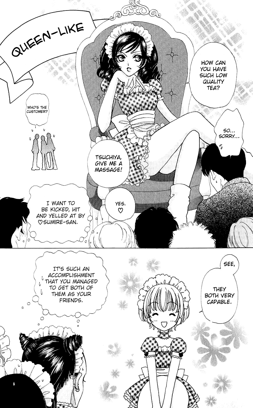 Become a Flower Chapter 56 page 20 - 