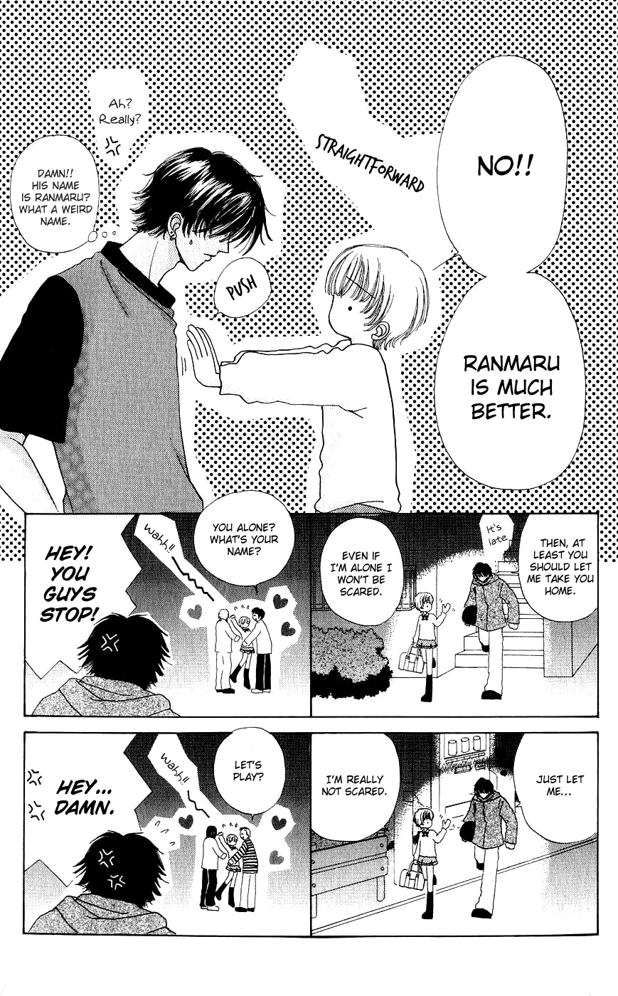 Become a Flower Chapter 56 page 4 - 