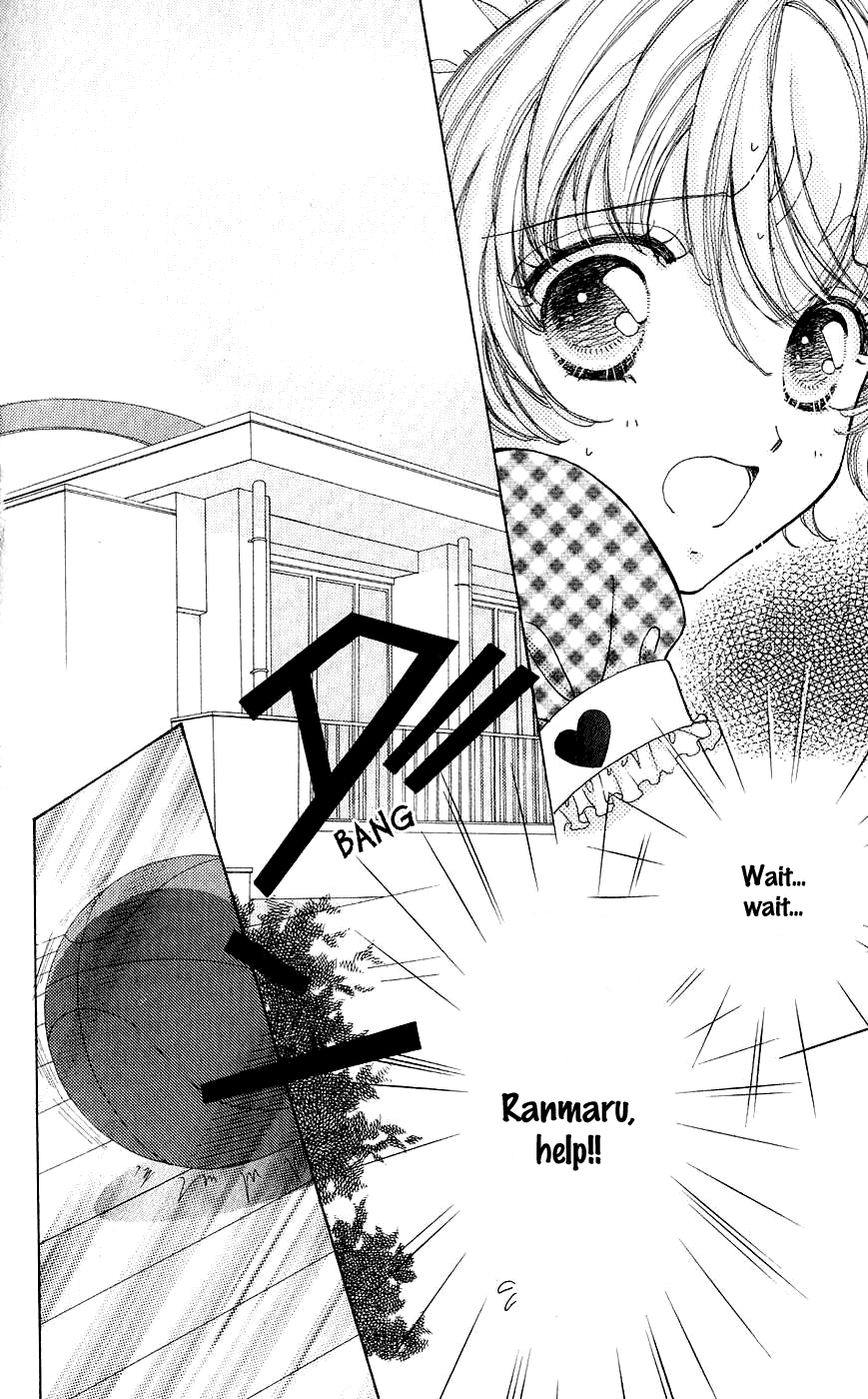 Become a Flower Chapter 57 page 3 - 