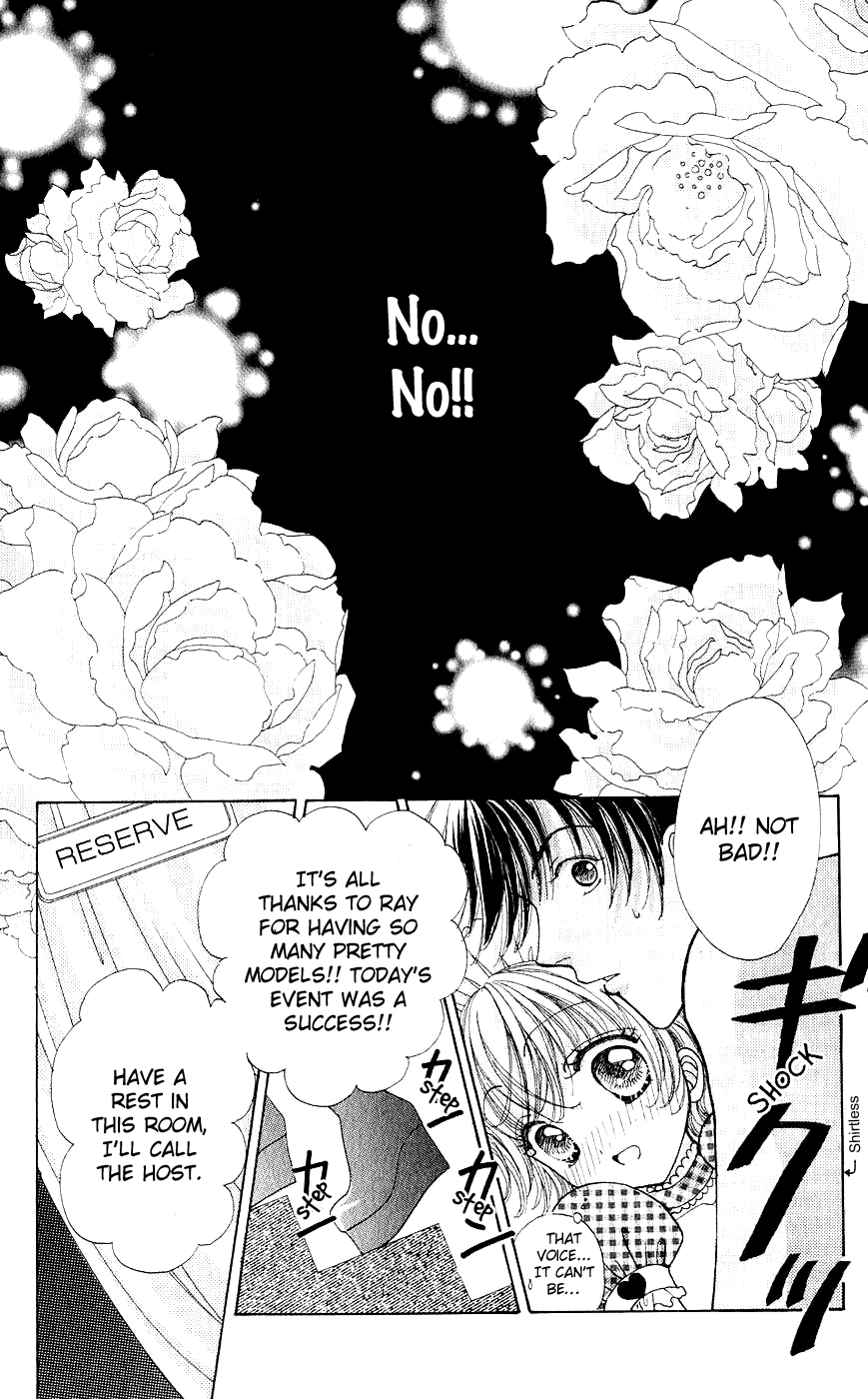 Become a Flower Chapter 57 page 23 - 