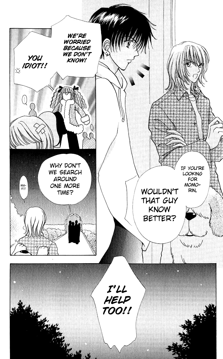 Become a Flower Chapter 58 page 15 - 