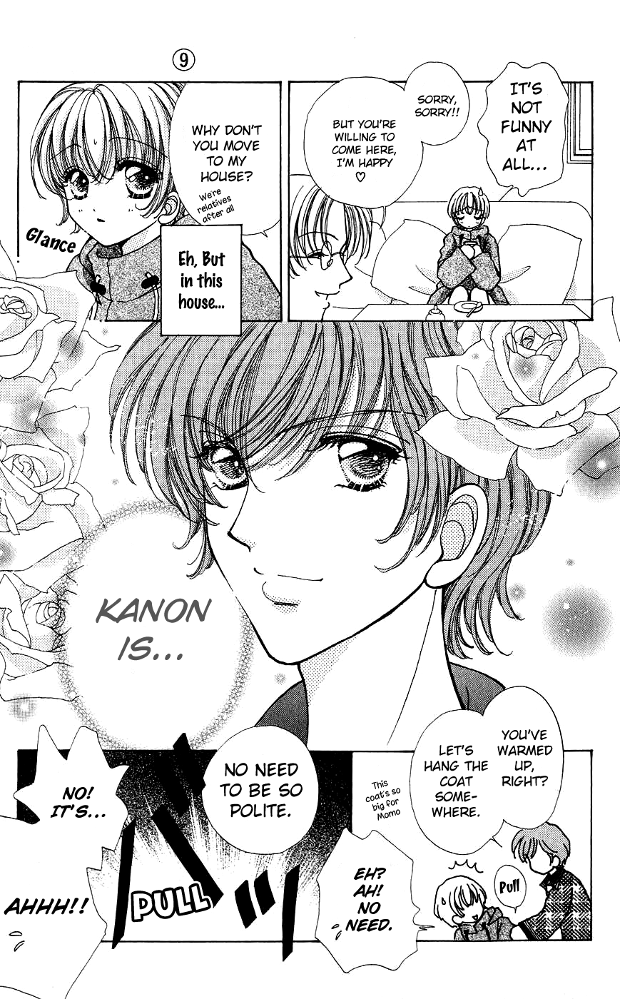 Become a Flower Chapter 58 page 18 - 