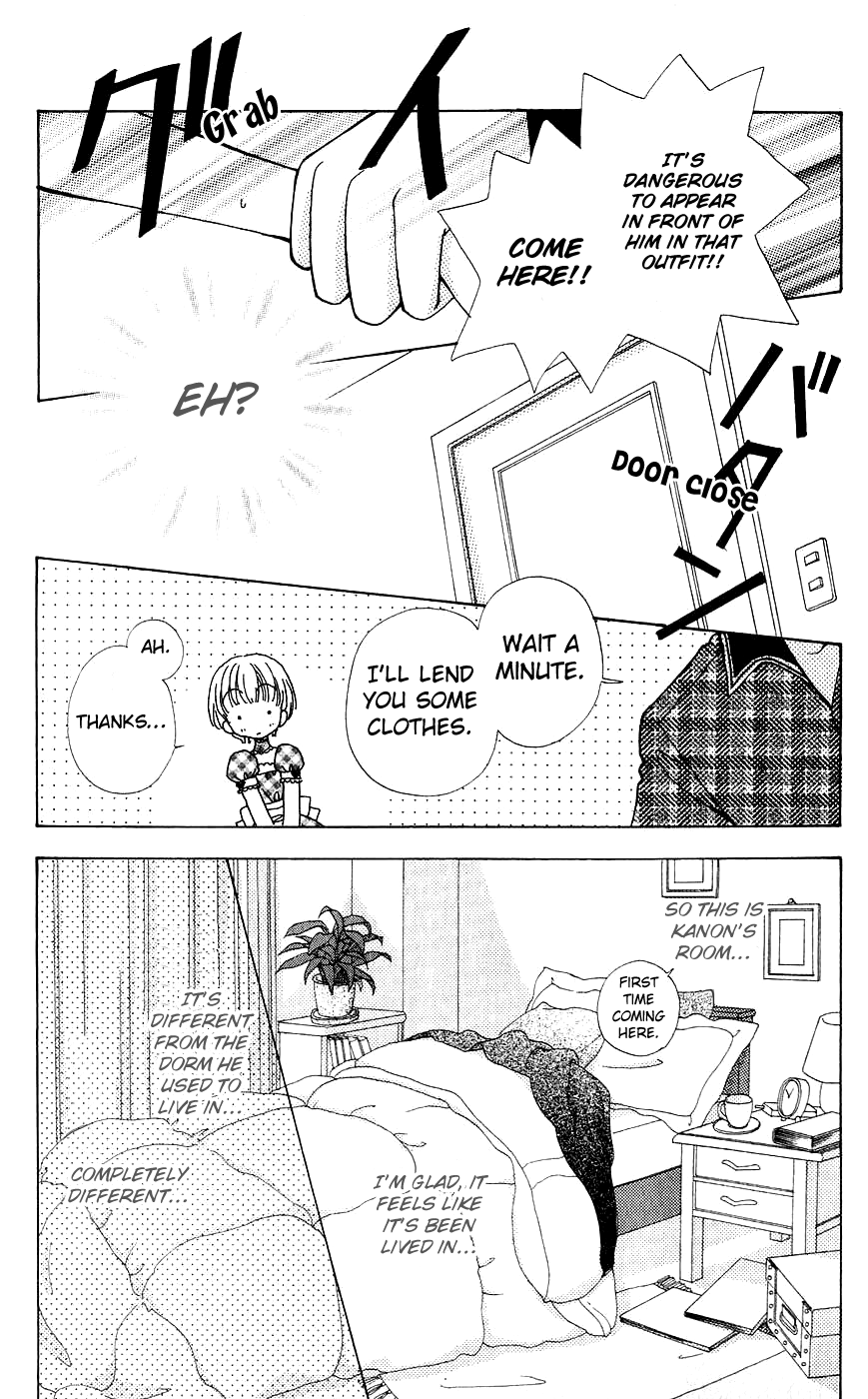Become a Flower Chapter 58 page 20 - 
