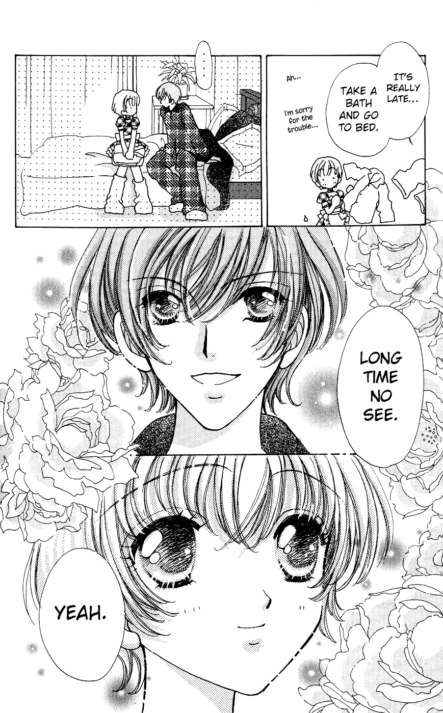 Become a Flower Chapter 58 page 21 - 