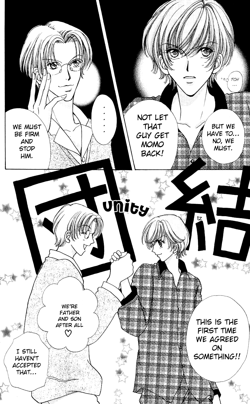 Become a Flower Chapter 58 page 23 - 