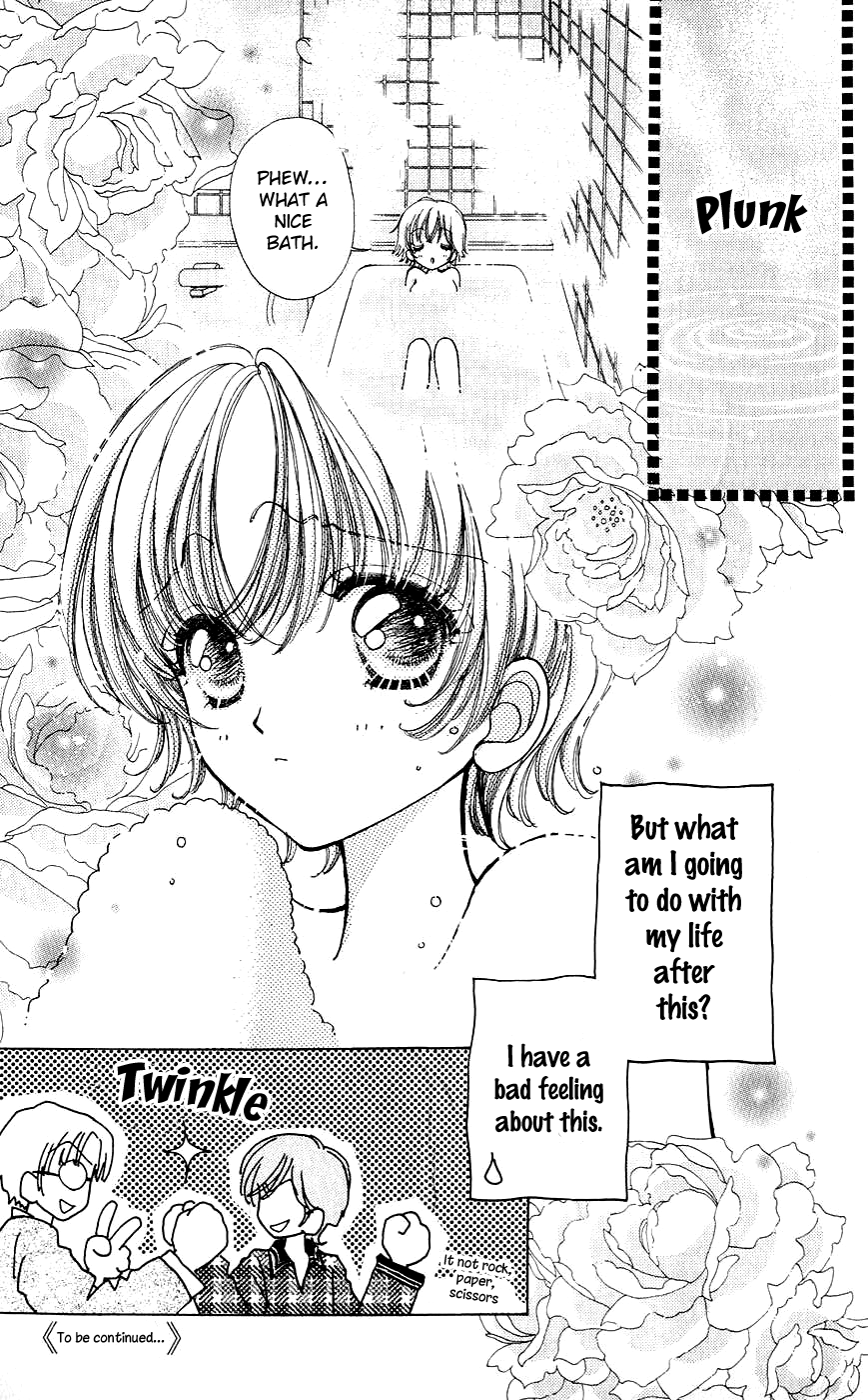 Become a Flower Chapter 58 page 24 - 