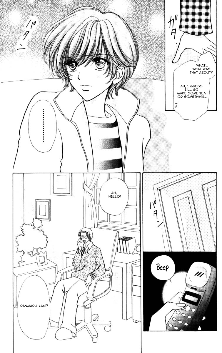 Become a Flower Chapter 59 page 13 - 