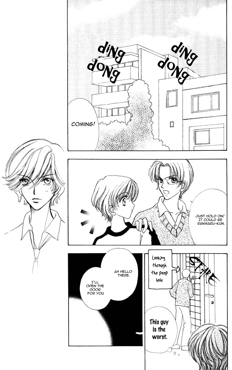 Become a Flower Chapter 59 page 17 - 