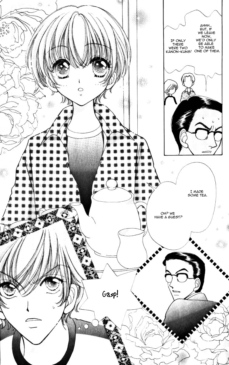 Become a Flower Chapter 59 page 19 - 