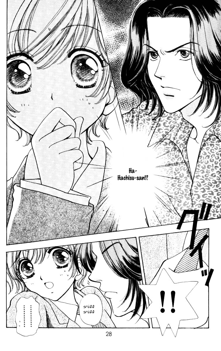Become a Flower Chapter 59 page 28 - 