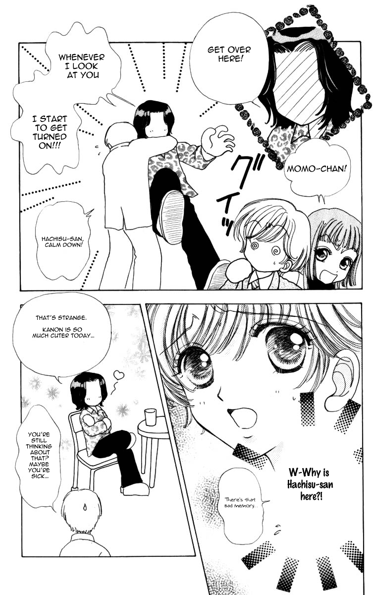 Become a Flower Chapter 59 page 29 - 