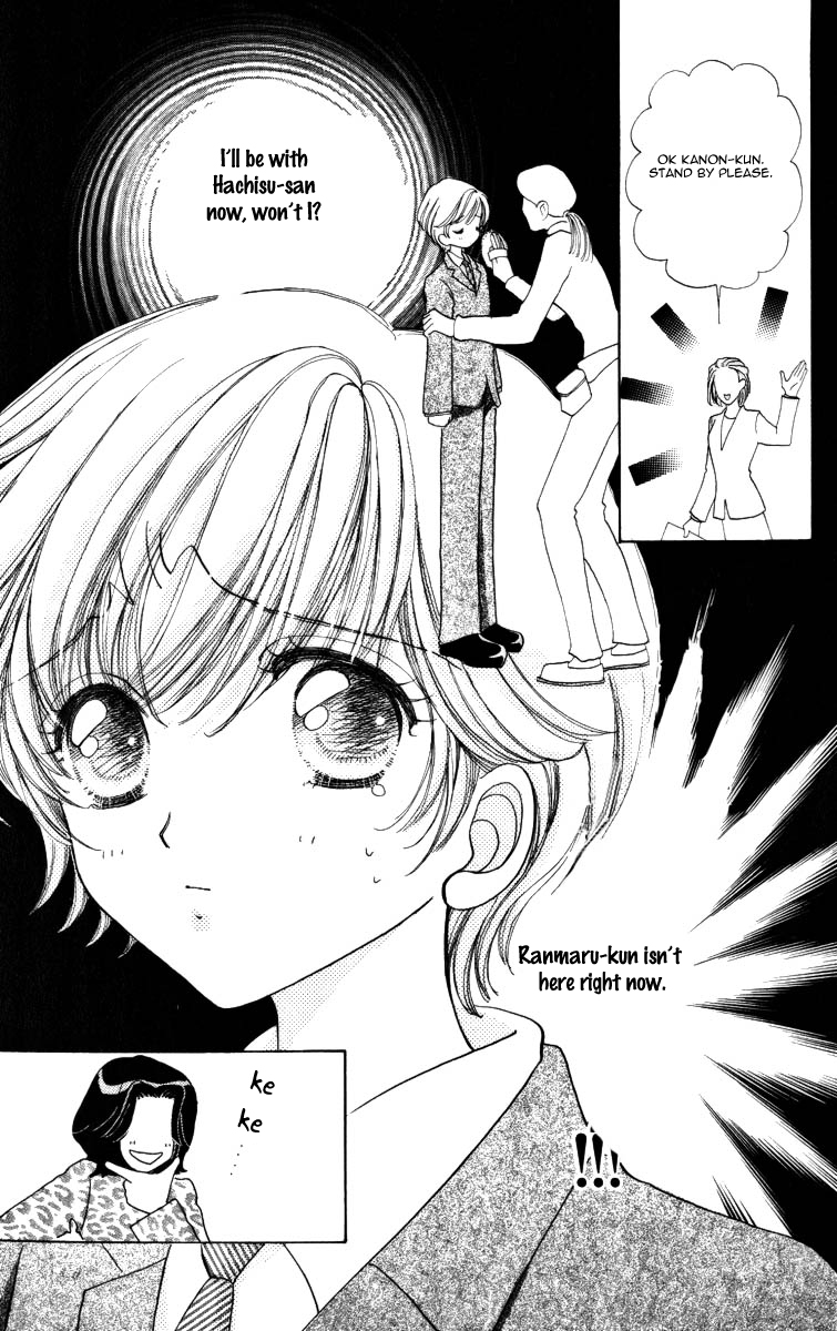 Become a Flower Chapter 59 page 31 - 
