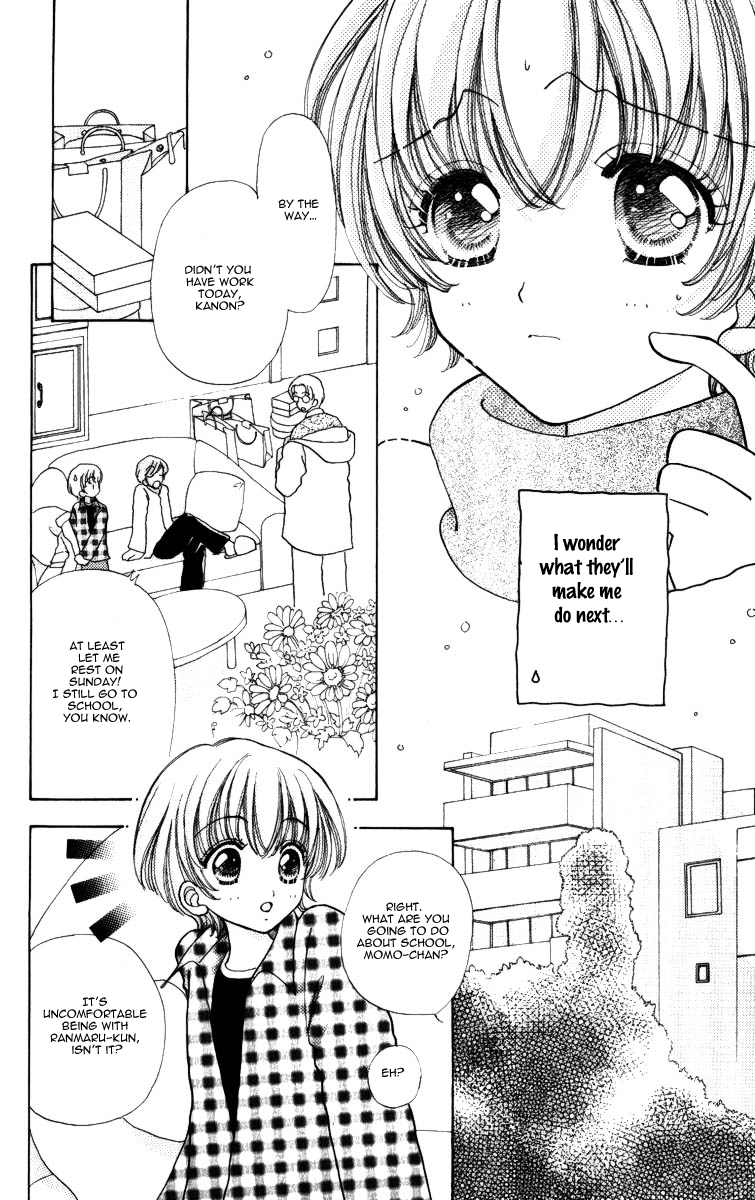 Become a Flower Chapter 59 page 10 - 