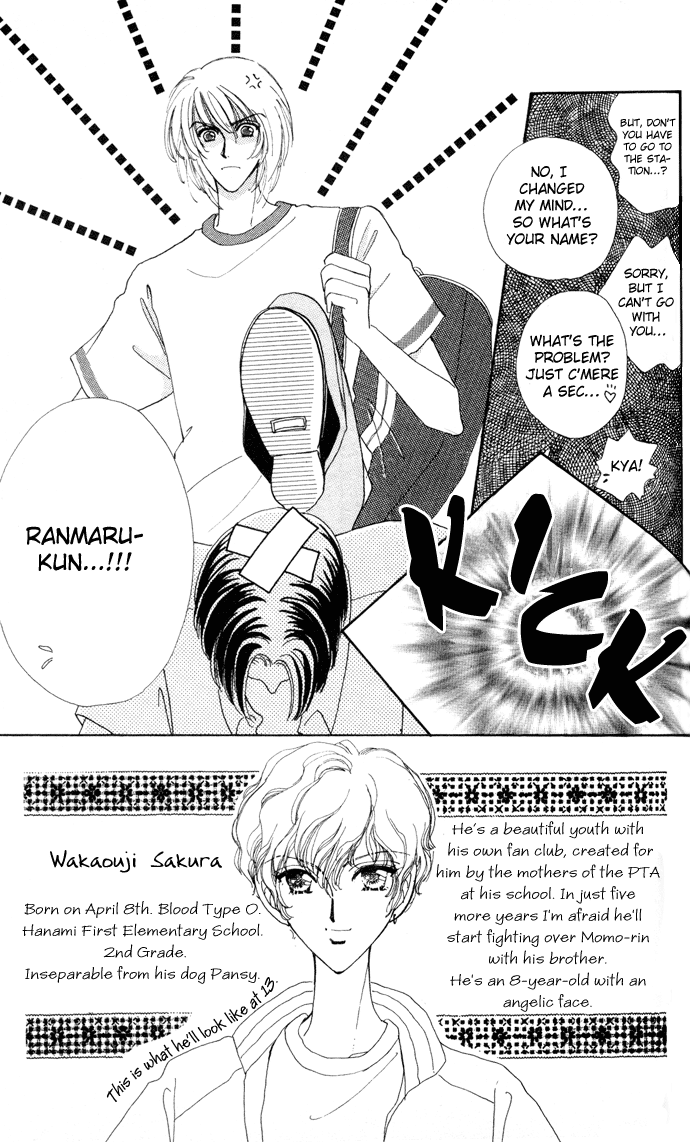 Become a Flower Chapter 6 page 2 - 