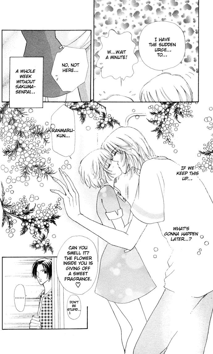 Become a Flower Chapter 6 page 11 - 