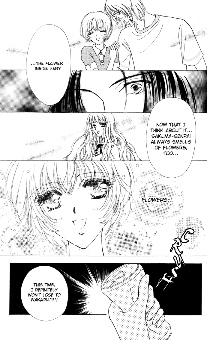 Become a Flower Chapter 6 page 12 - 