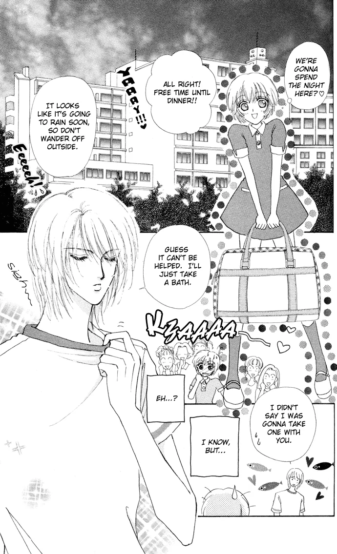 Become a Flower Chapter 6 page 14 - 