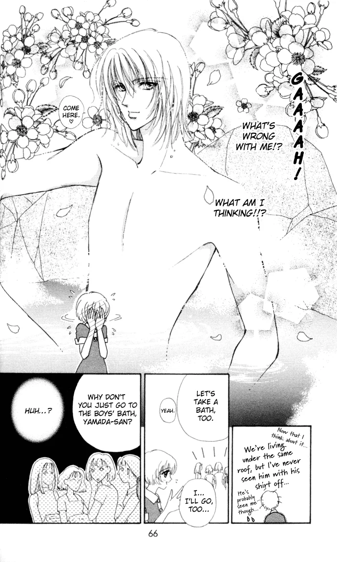 Become a Flower Chapter 6 page 15 - 