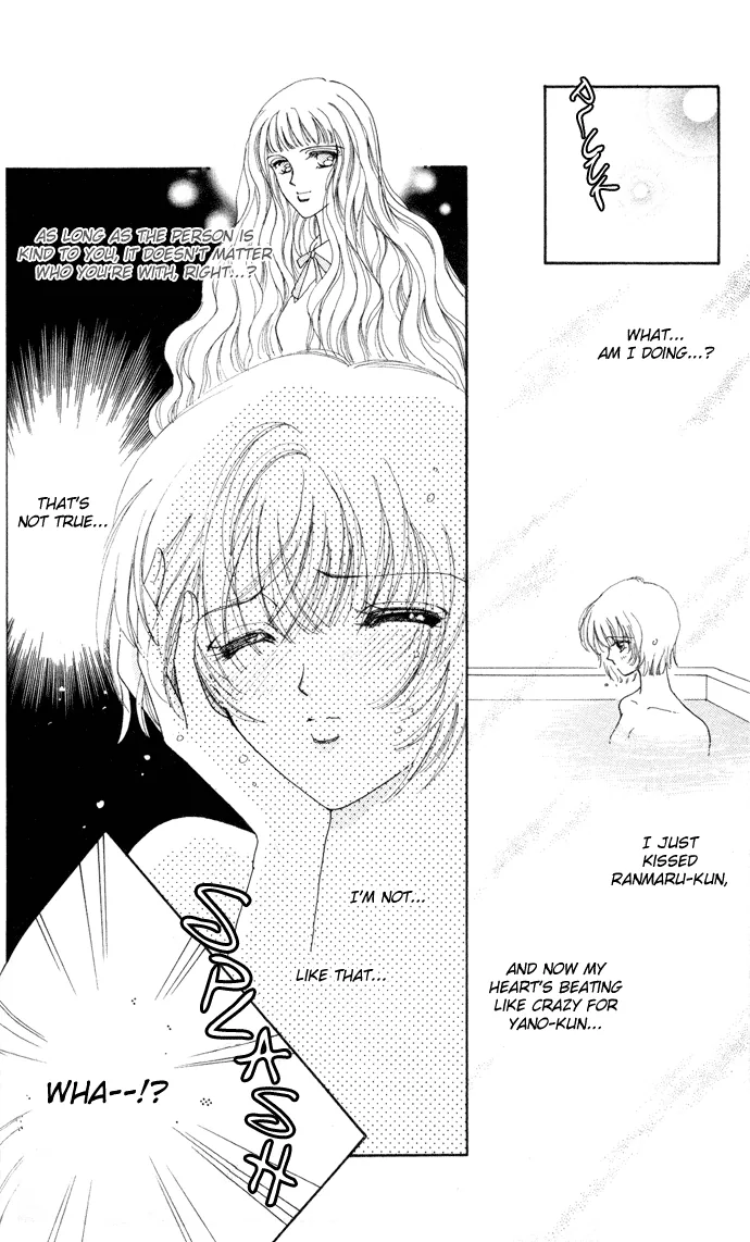 Become a Flower Chapter 6 page 21 - 
