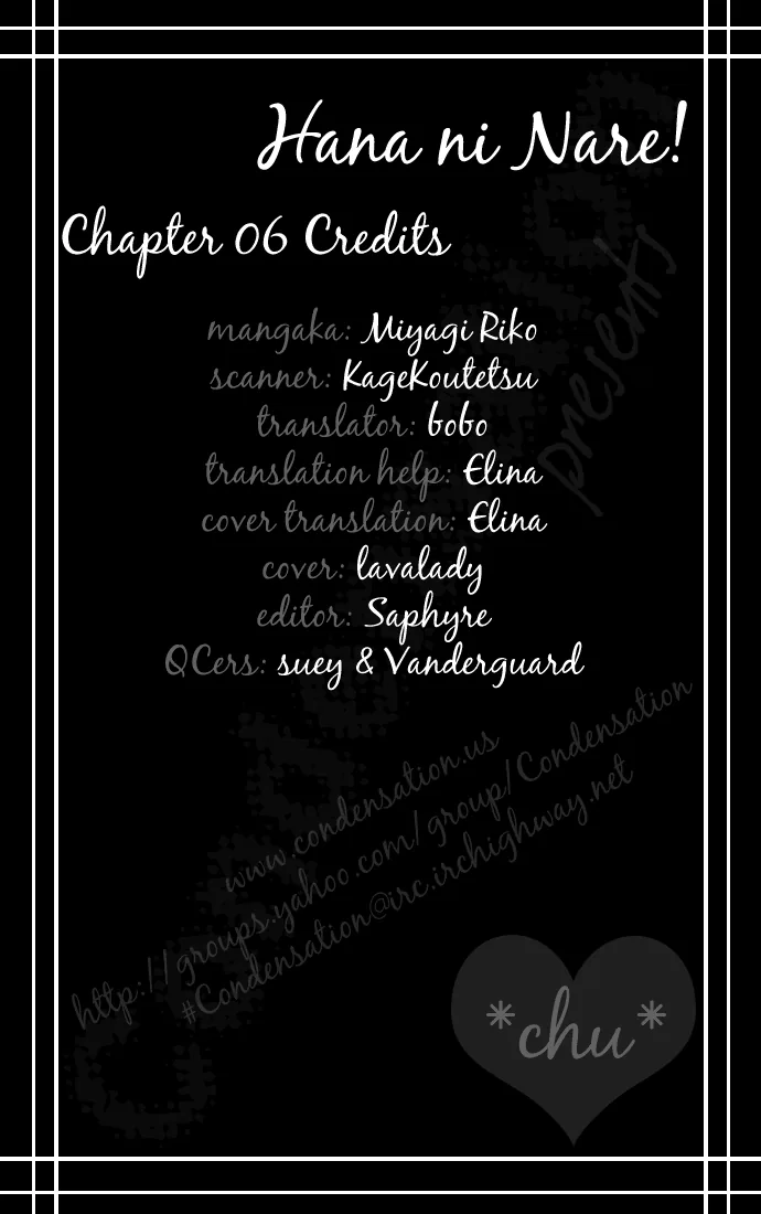 Become a Flower Chapter 6 page 25 - 