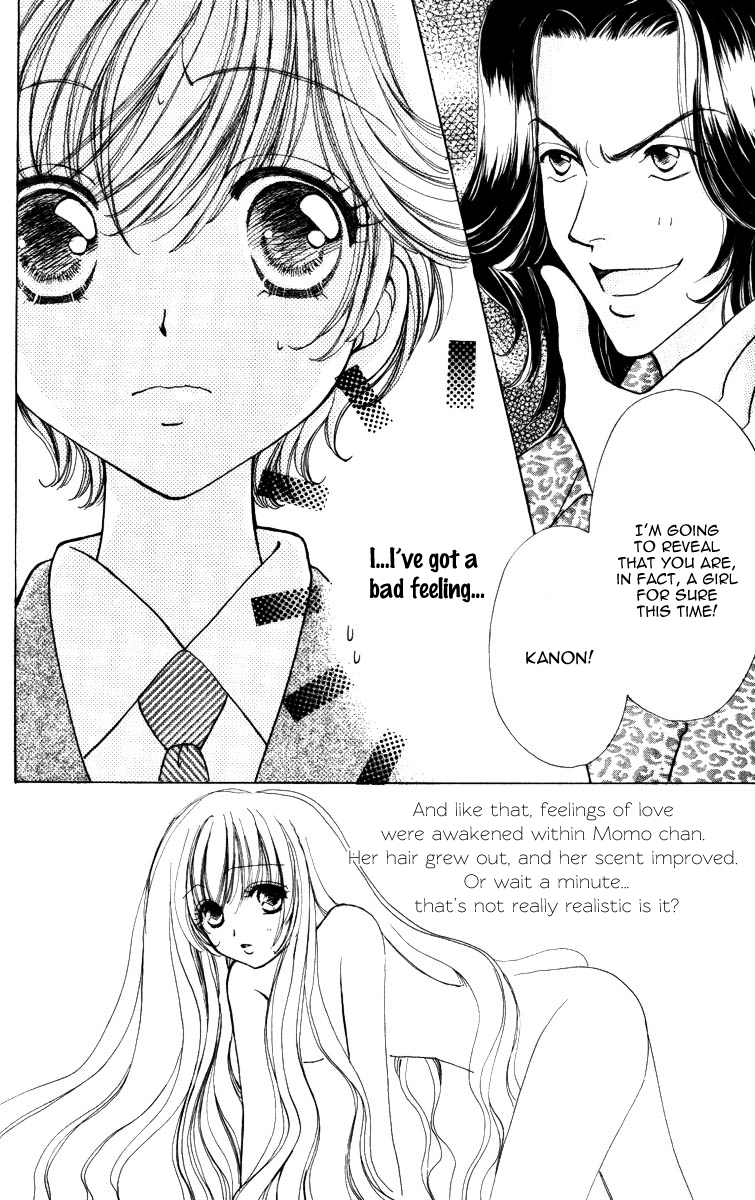 Become a Flower Chapter 60 page 1 - 