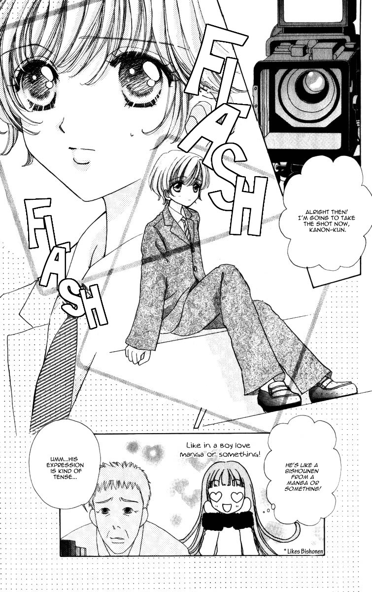 Become a Flower Chapter 60 page 2 - 