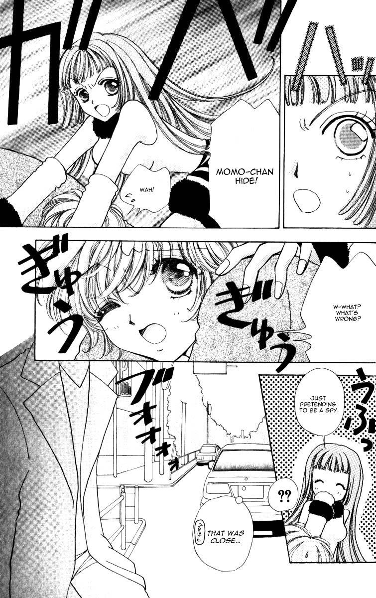 Become a Flower Chapter 60 page 18 - 