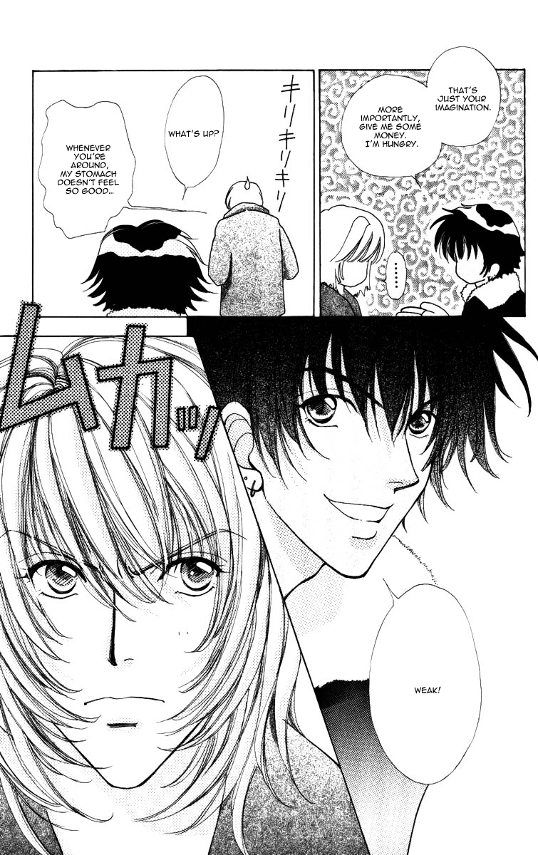 Become a Flower Chapter 60 page 20 - 