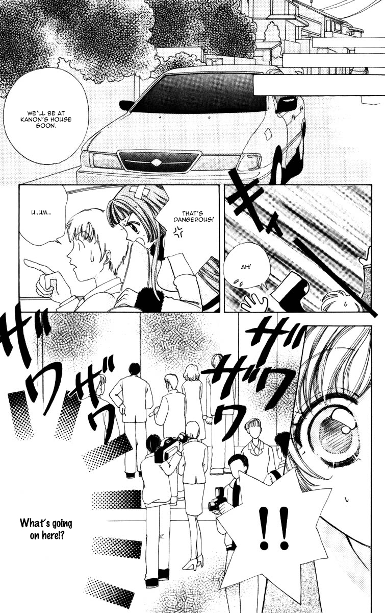 Become a Flower Chapter 60 page 22 - 