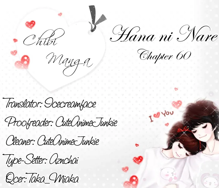 Become a Flower Chapter 60 page 25 - 