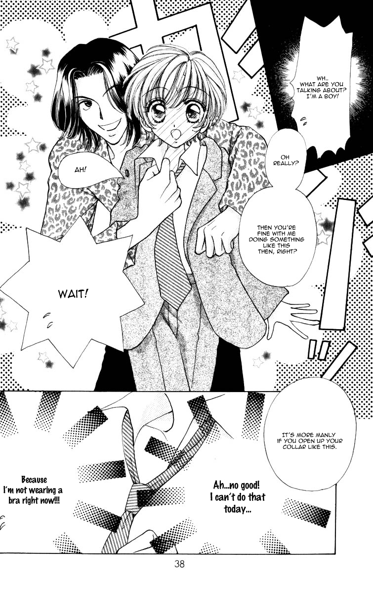 Become a Flower Chapter 60 page 7 - 