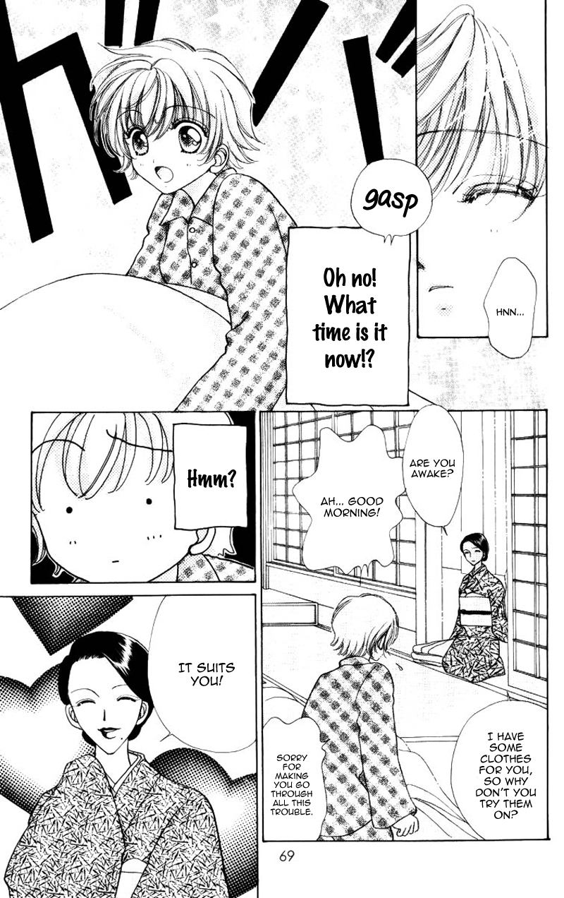 Become a Flower Chapter 61 page 14 - 