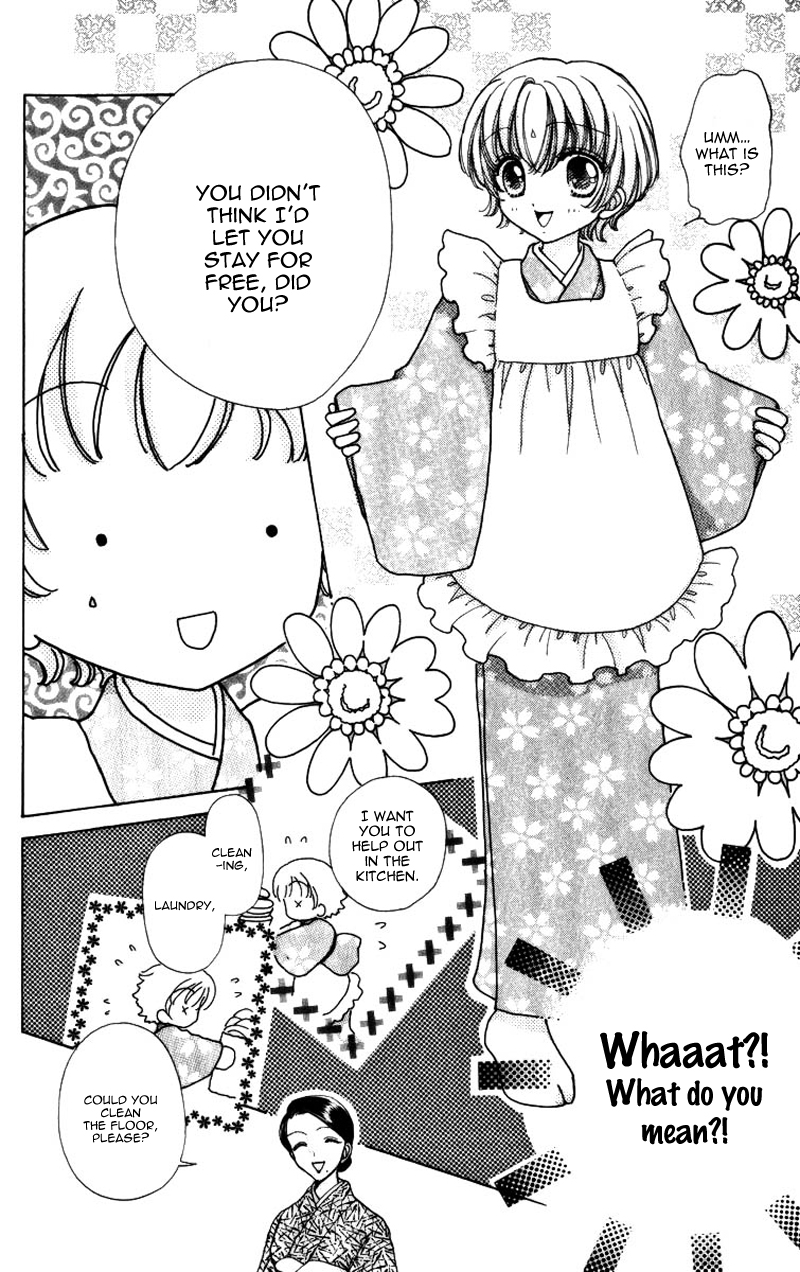 Become a Flower Chapter 61 page 15 - 