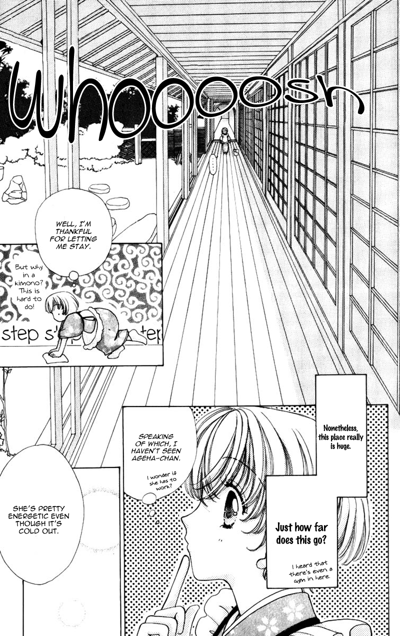 Become a Flower Chapter 61 page 16 - 